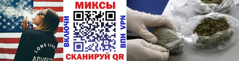 Купить где  Камень-на-Оби  БУТИРАТ GHB 