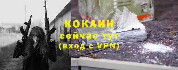 мдма Костерёво
