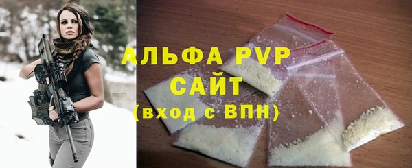 мдма Костерёво
