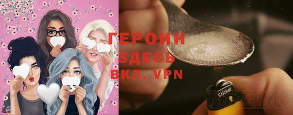 мдма Костерёво