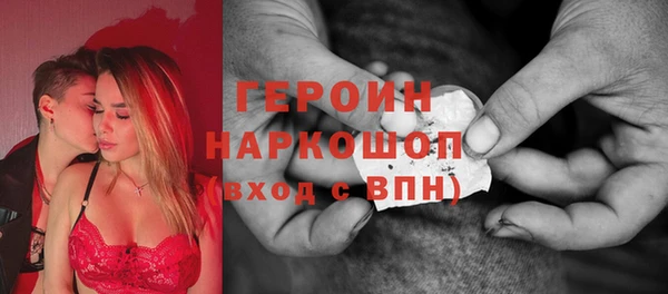 кристаллы Корсаков