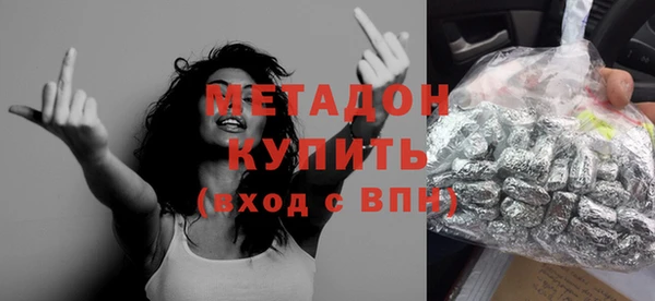 кристаллы Корсаков