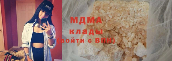 твердый Коряжма
