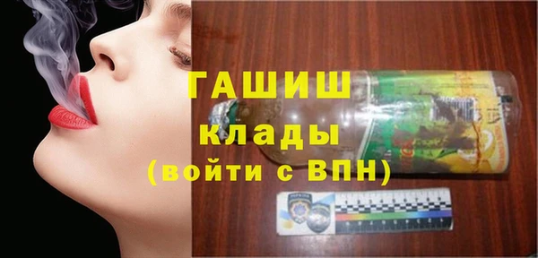 кристаллы Корсаков
