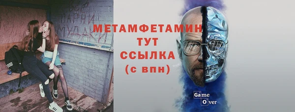 твердый Коряжма