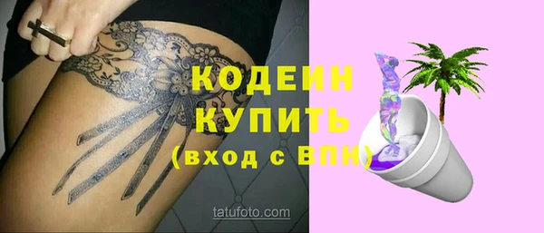 кристаллы Корсаков