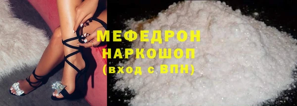 твердый Коряжма