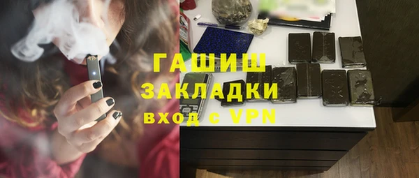 мдма Костерёво