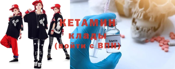 кристаллы Корсаков