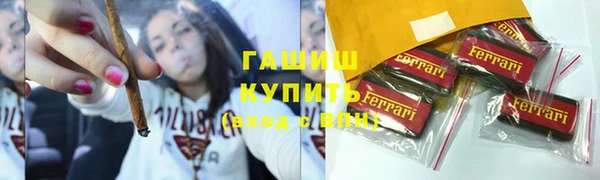 мдма Костерёво