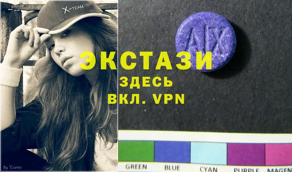 твердый Коряжма