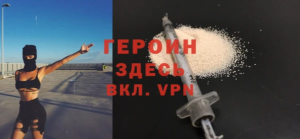 кристаллы Корсаков