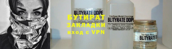 твердый Коряжма