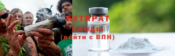 твердый Коряжма