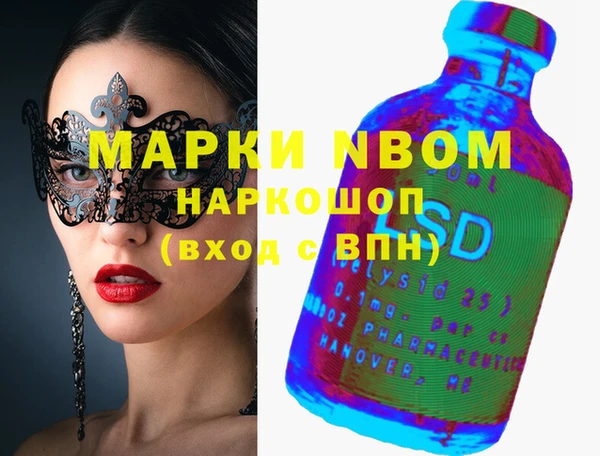 кристаллы Корсаков