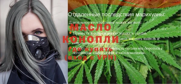 твердый Коряжма