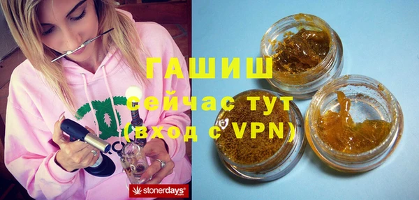 кристаллы Корсаков