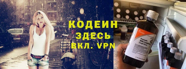 твердый Коряжма