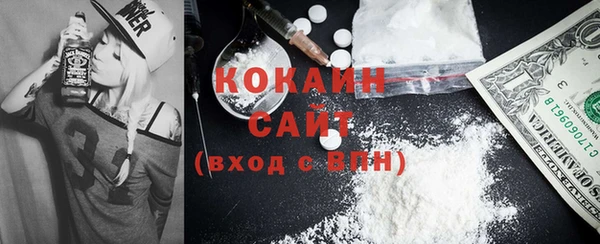кристаллы Корсаков