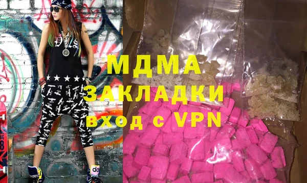 кристаллы Корсаков