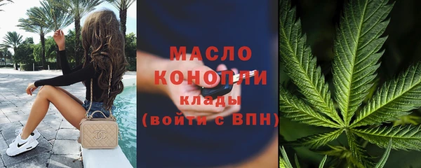 мдма Костерёво