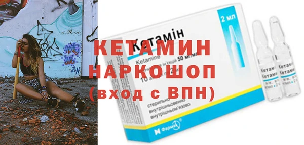 мдма Костерёво