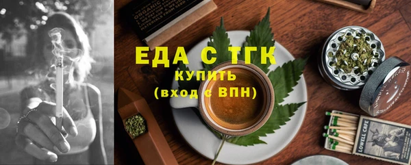 кристаллы Корсаков