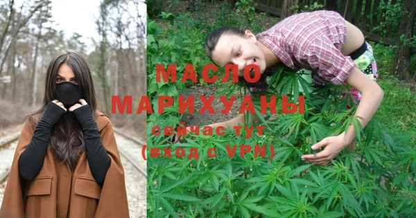 кристаллы Корсаков
