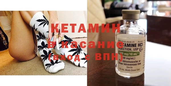кристаллы Корсаков