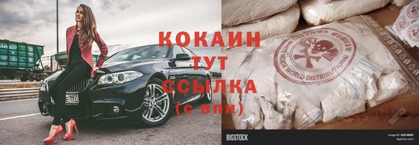 мдма Костерёво