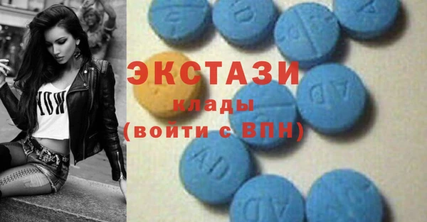 мдма Костерёво