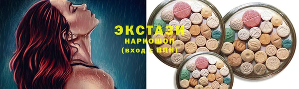 твердый Коряжма