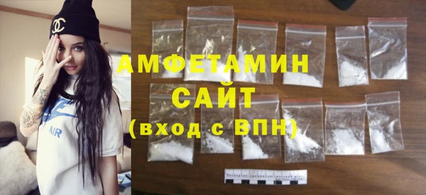 мдма Костерёво