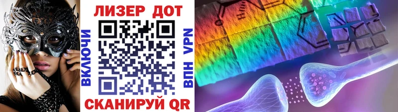 Марки NBOMe 1,5мг  Купить  Камень-на-Оби 